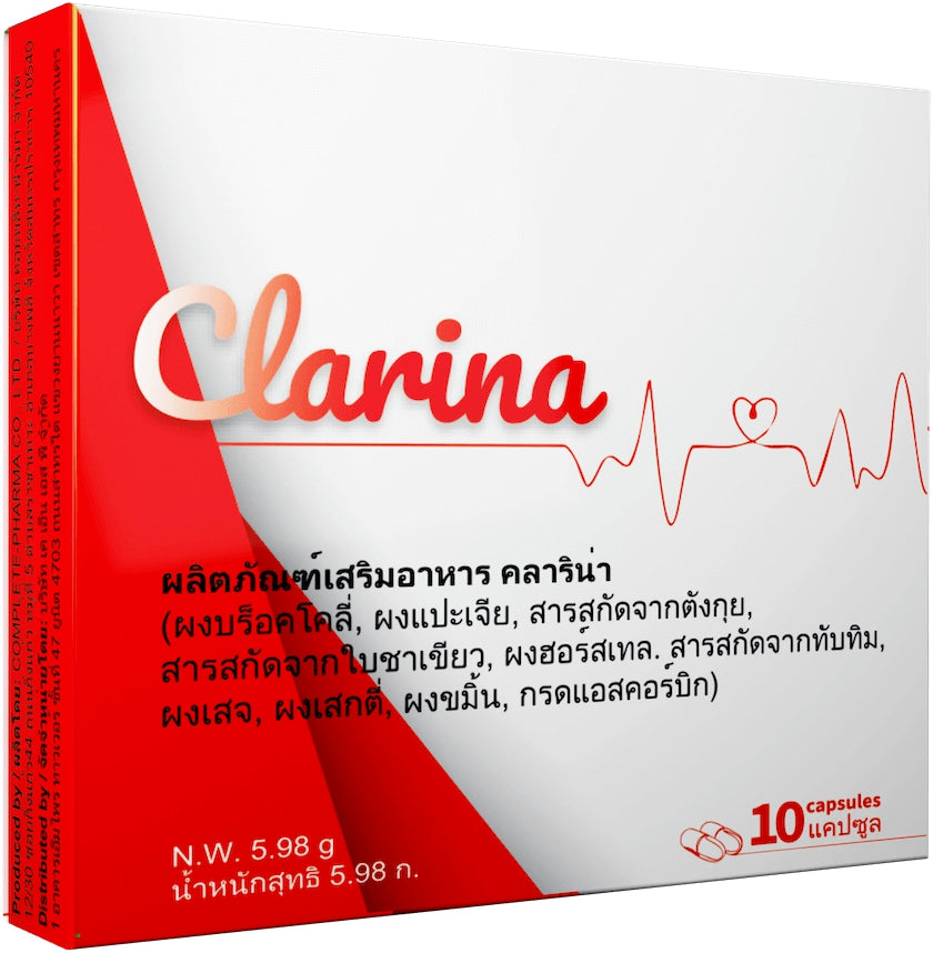 Clarina