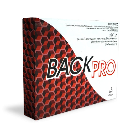 Back-Pro