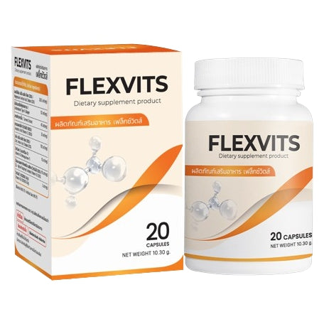 Flexvits