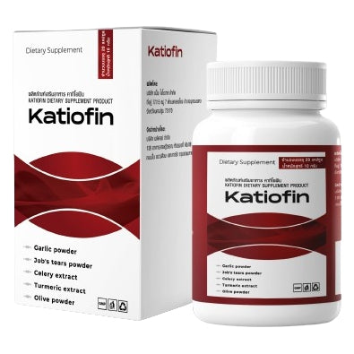 Katiofin