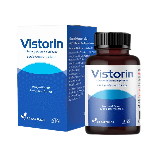 Vistorin