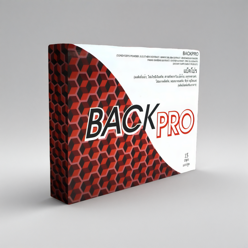 Back-Pro