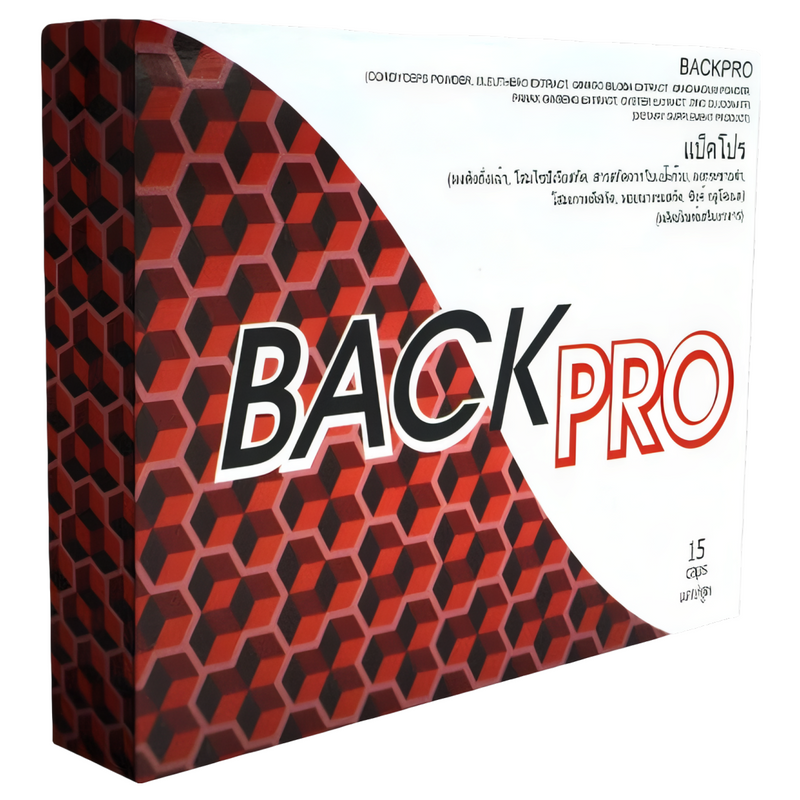 Back-Pro