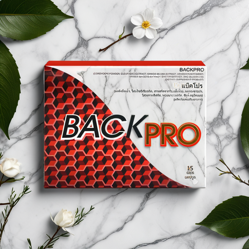 BACK PRO