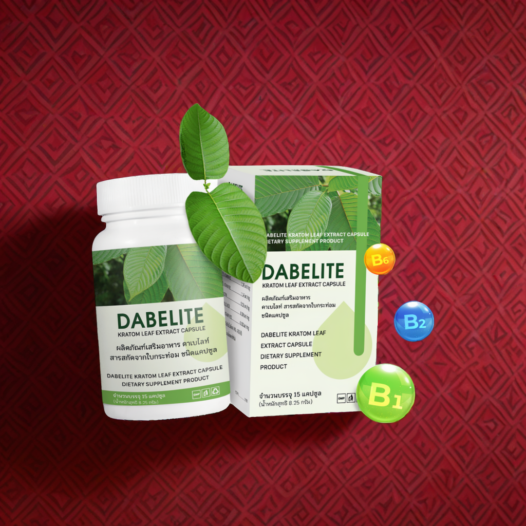 Dabelite