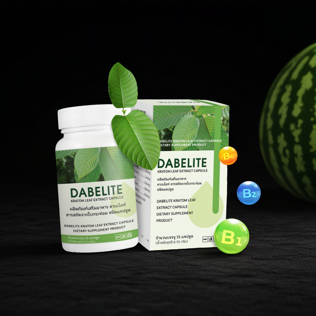 Dabelite