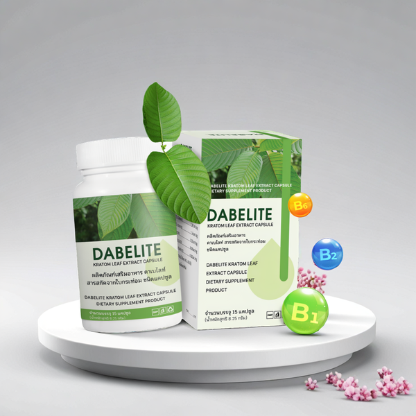 Dabelite
