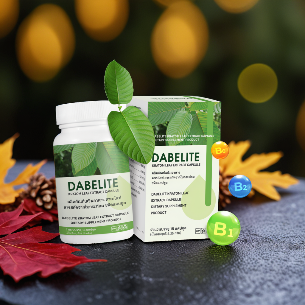 Dabelite