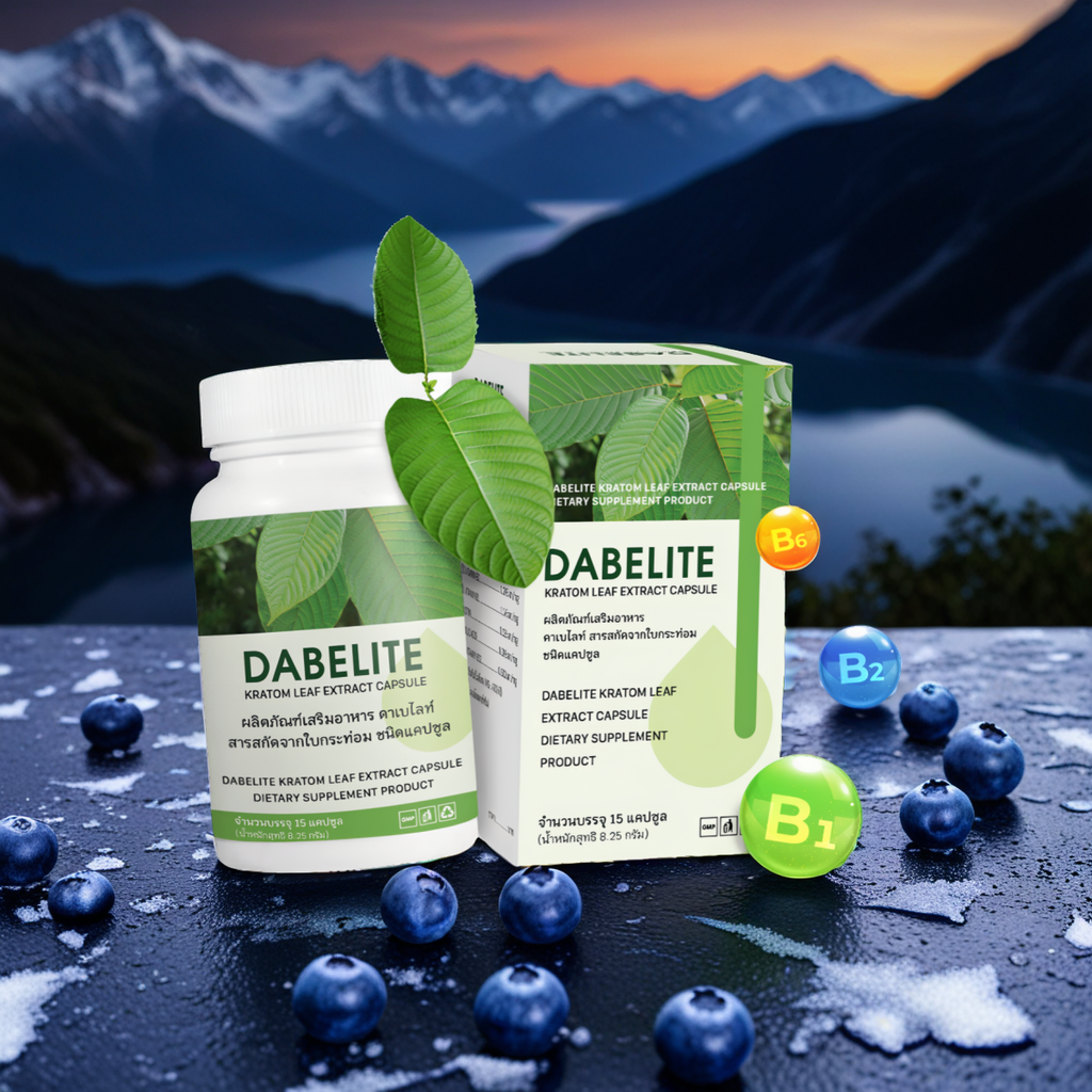 Dabelite