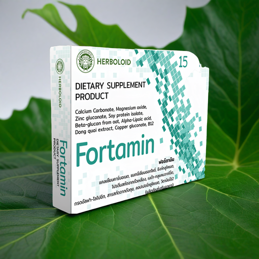 Fortamin