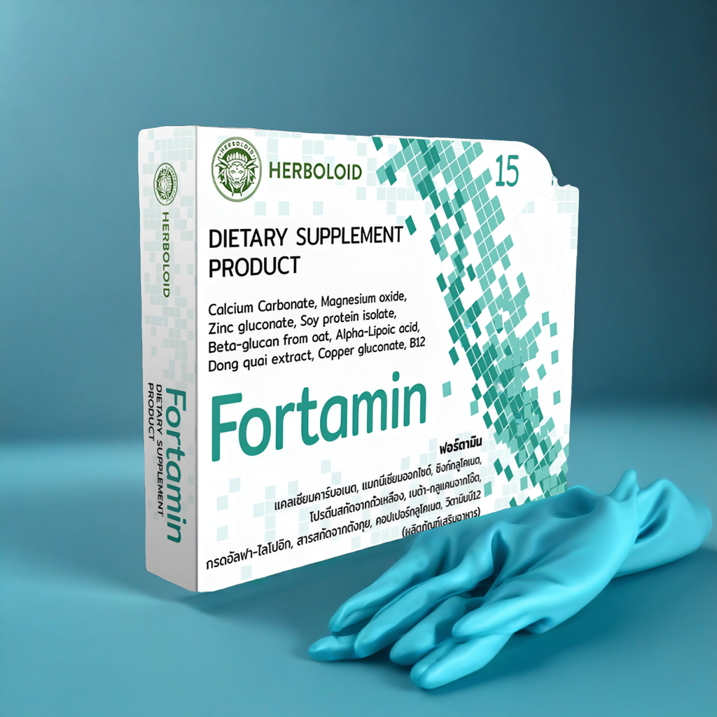 Fortamin
