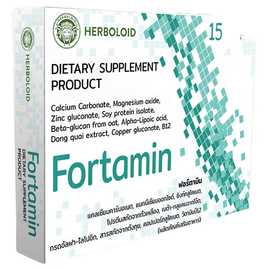 Fortamin