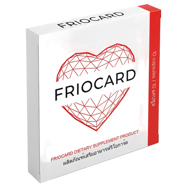 Friocard