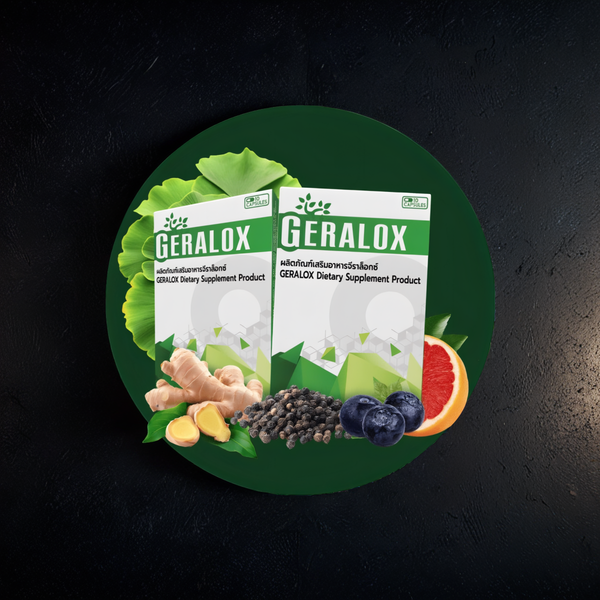 Geralox