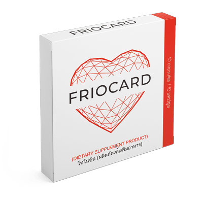 FRIOCARD