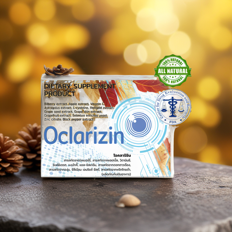 Oclarizin