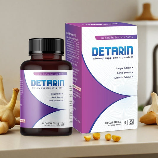 Detarin