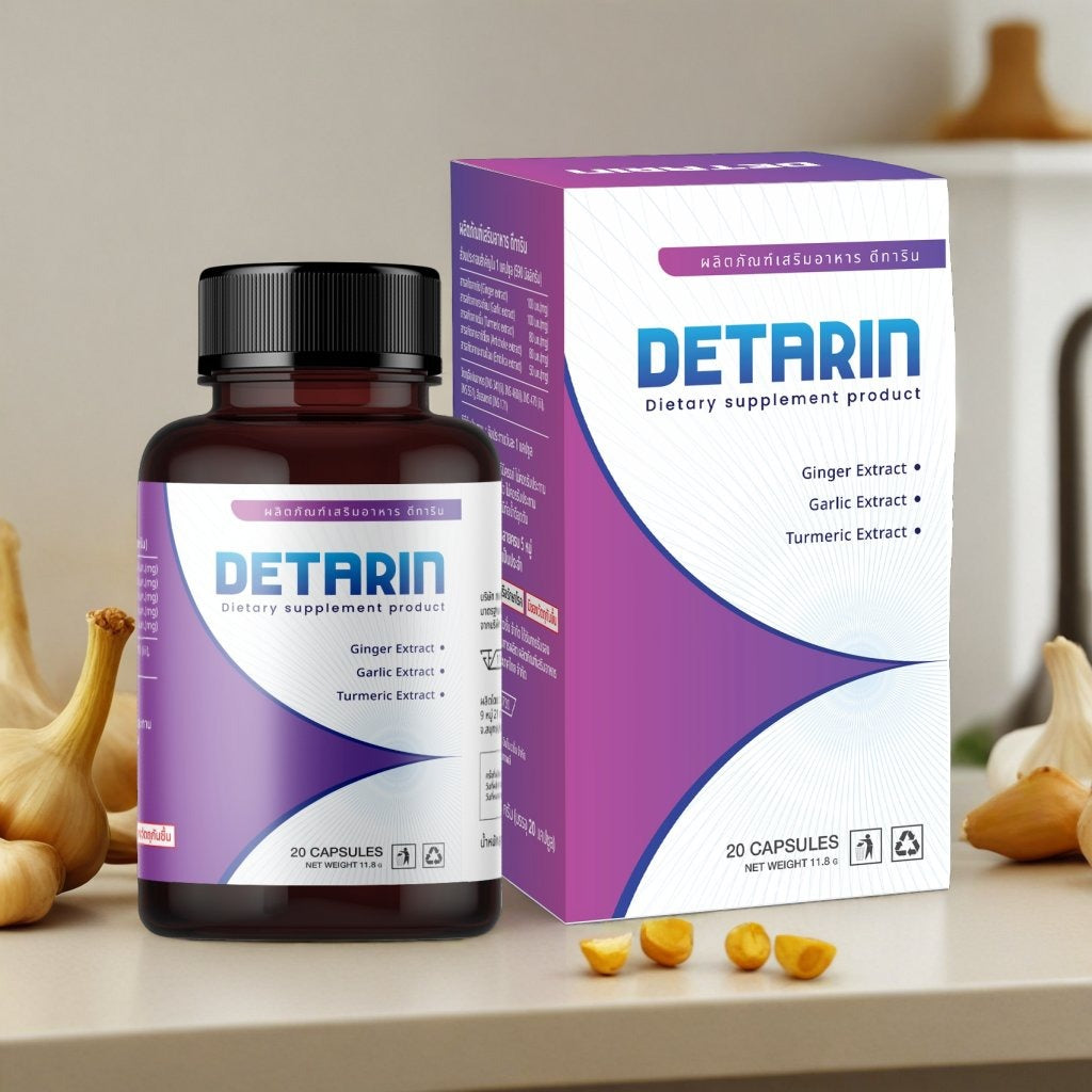 Detarin