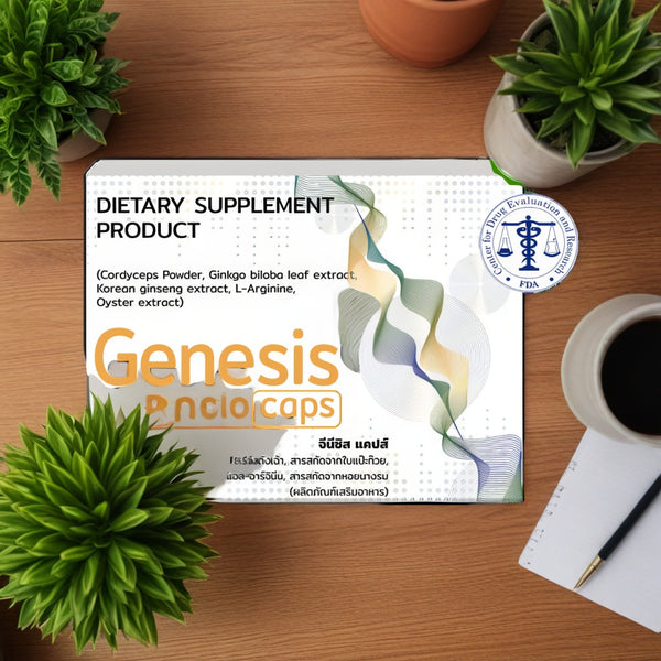Genesis