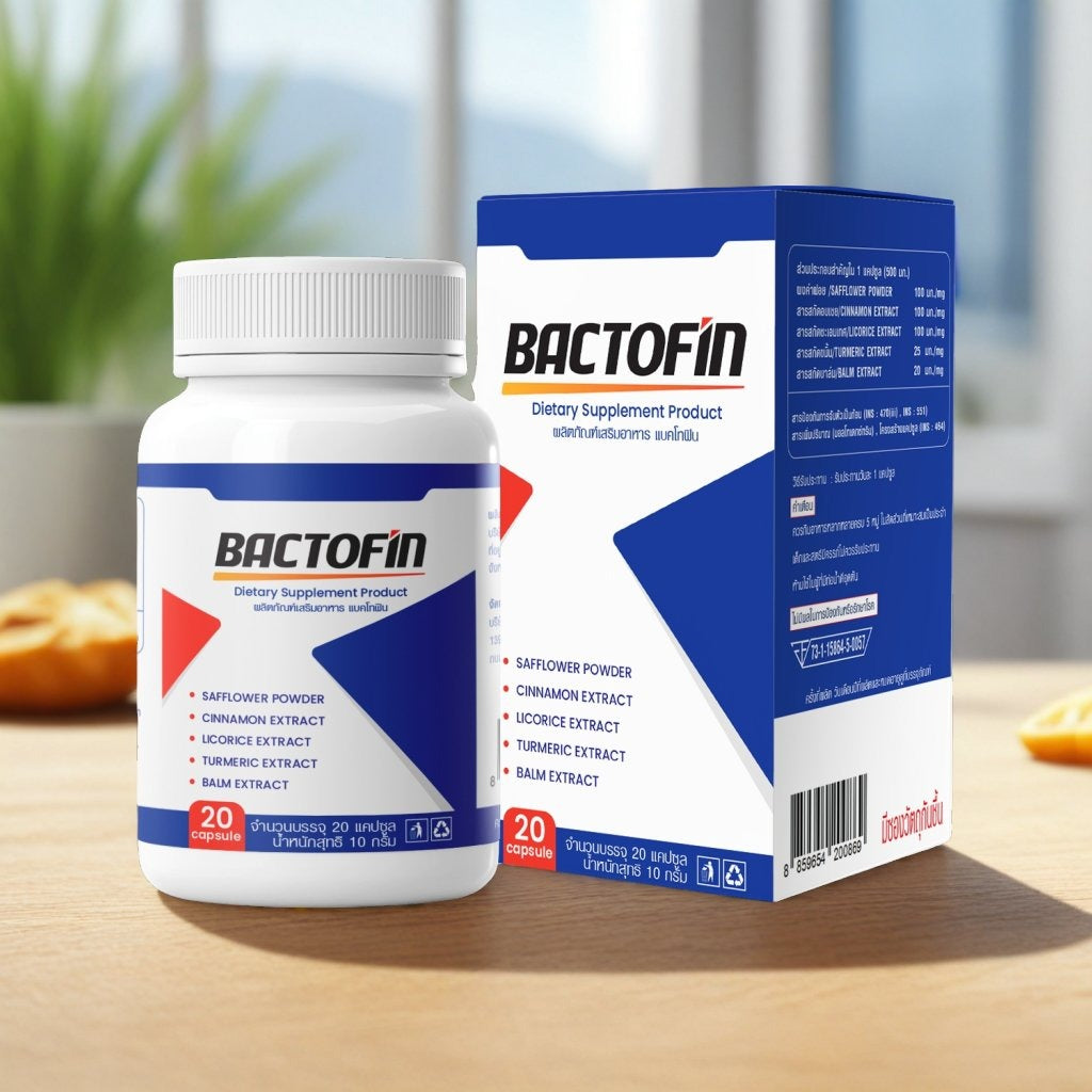 Bactofin