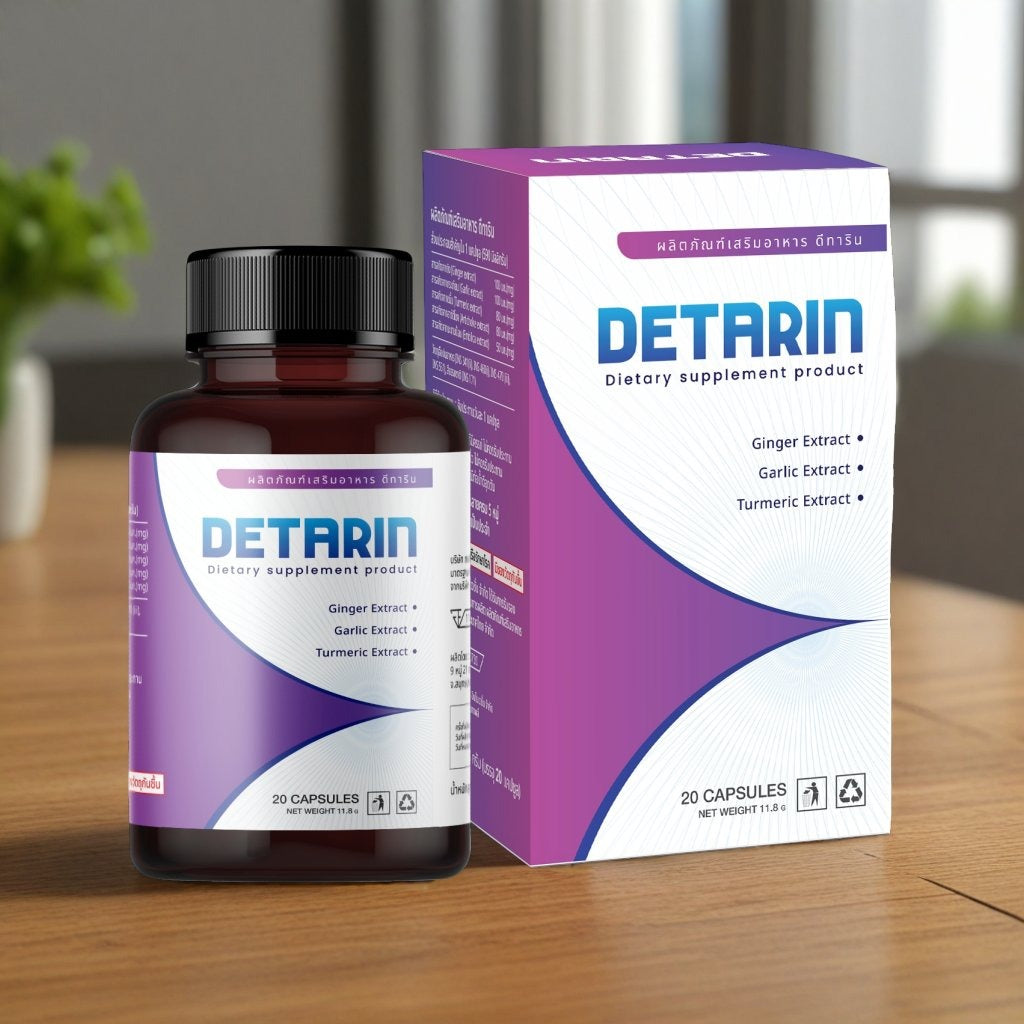 Detarin