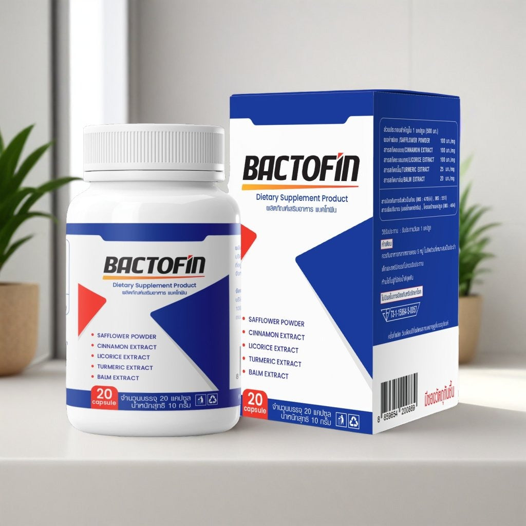 Bactofin