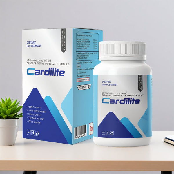 Cardilite Full