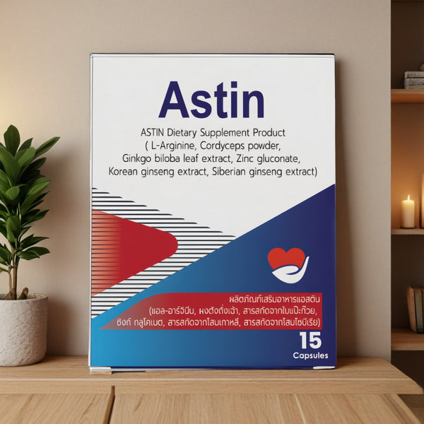 Astin Full