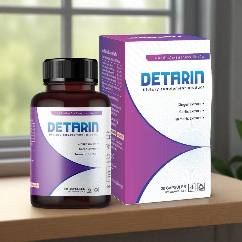 Detarin