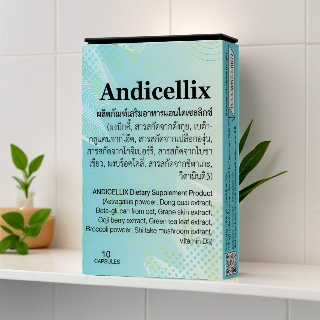 Andicellix Full