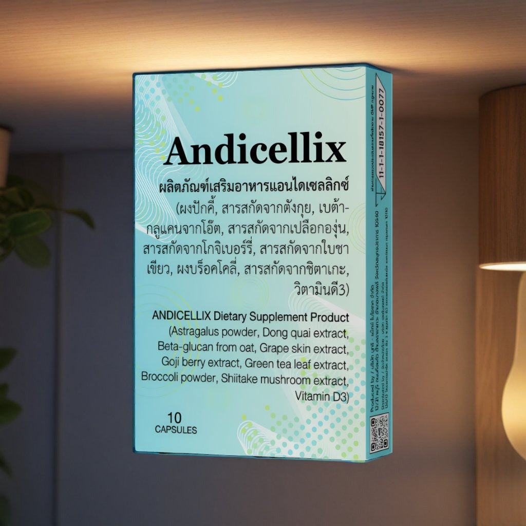Andicellix Full