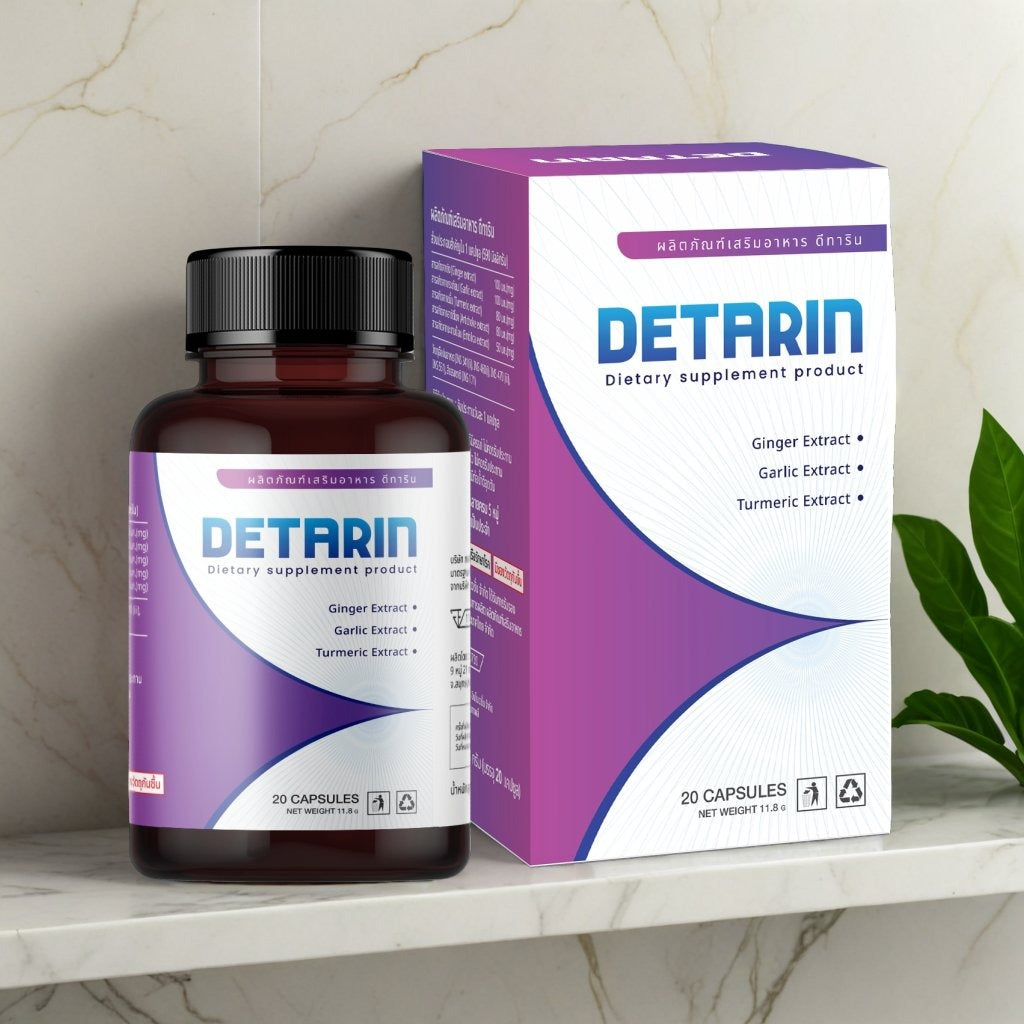 Detarin
