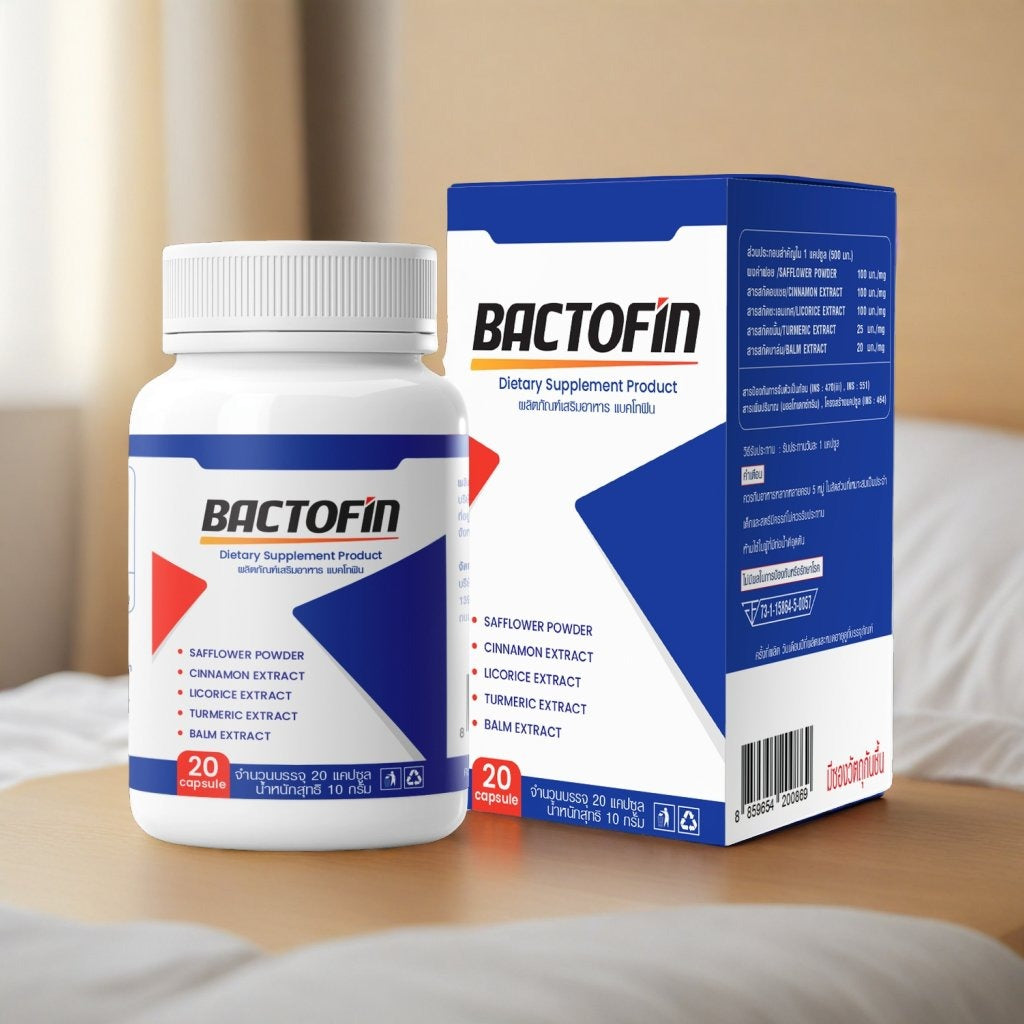 Bactofin