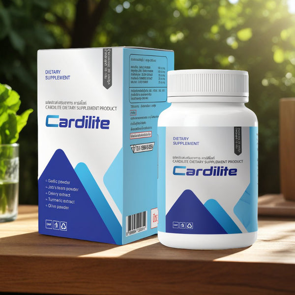 Cardilite Full