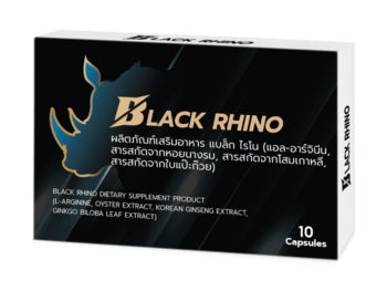 Black Rhino ТН