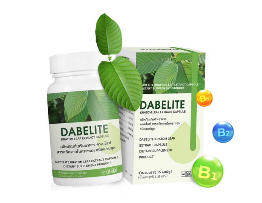 Dabelite