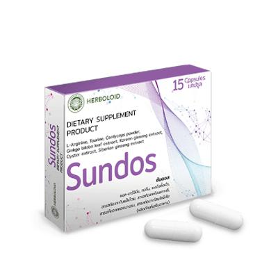 SUNDOS (CARDIO)