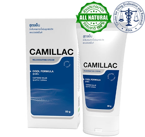 ซื้อ Camillac จากผู้ผลิต ลด 50. ราคาถูก. จัดส่งที่รวดเร็ว เป็นธรรมชาติ 100% Bioactive complex ขึ้นอยู่กับวัตถุดิบธรรมชาติที่มีประสิทธิภาพสูง