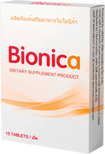 Bionica (private)