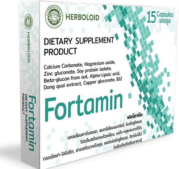 Fortamin