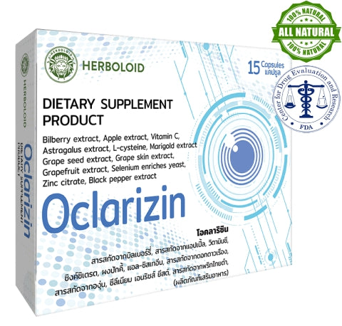 Oclarizin Th 1190
